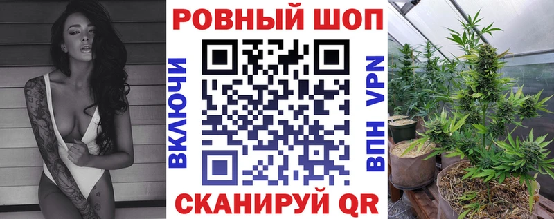 Все наркотики Дегтярск A-PVP  КОКАИН  МЕФ  Галлюциногенные грибы  ГАШИШ 