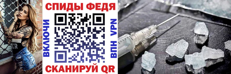 МЕГА ONION  Дегтярск  Амфетамин 97% 