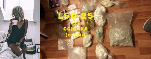 mdma Аша