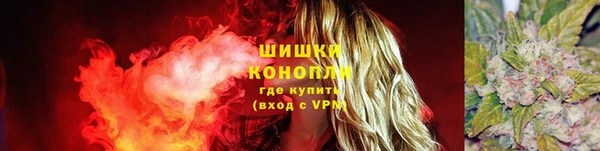 кокаин Горняк