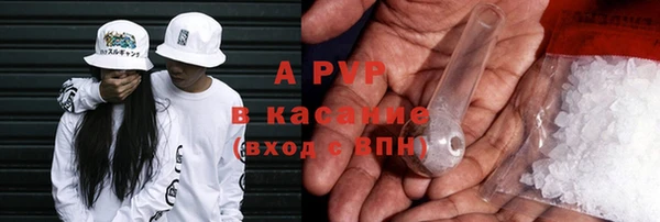 марки nbome Гусев