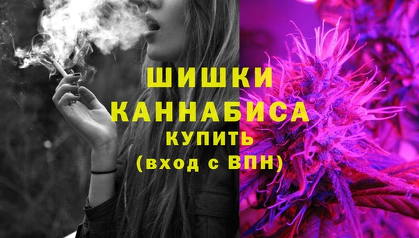 кокаин Горняк