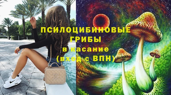 амфетамин Бабаево