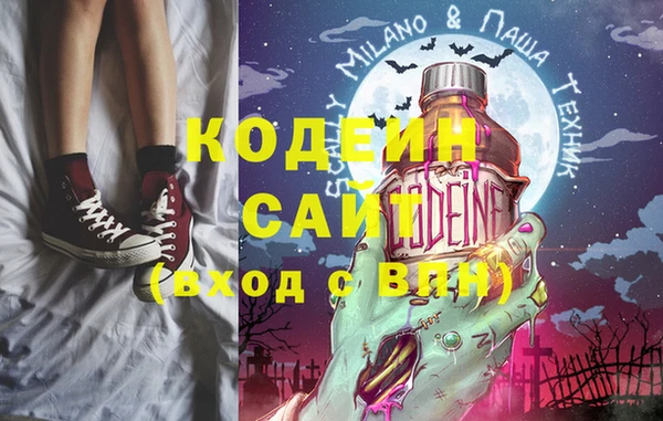 кокаин Горняк