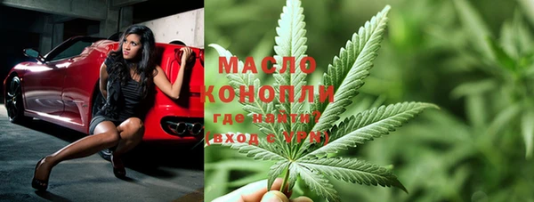 марки nbome Гусев