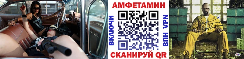 kraken как войти Дегтярск МЕТАМФЕТАМИН винт